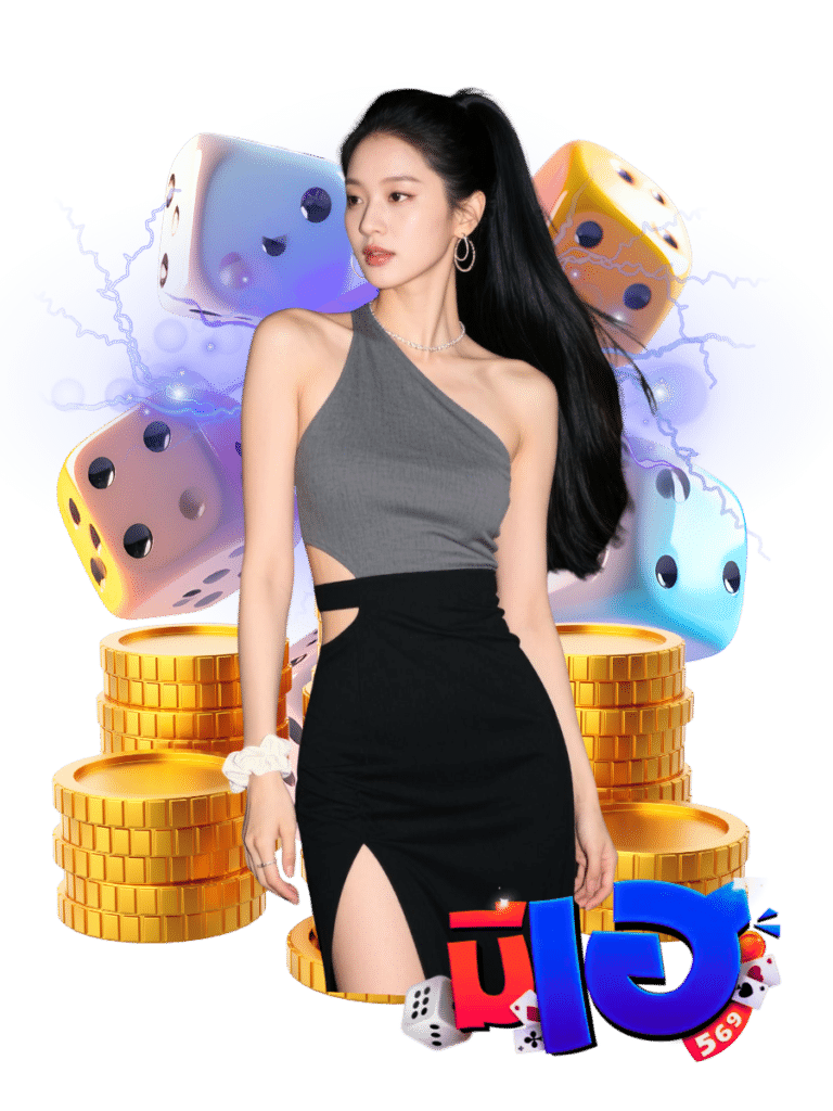 meehay 569 slot