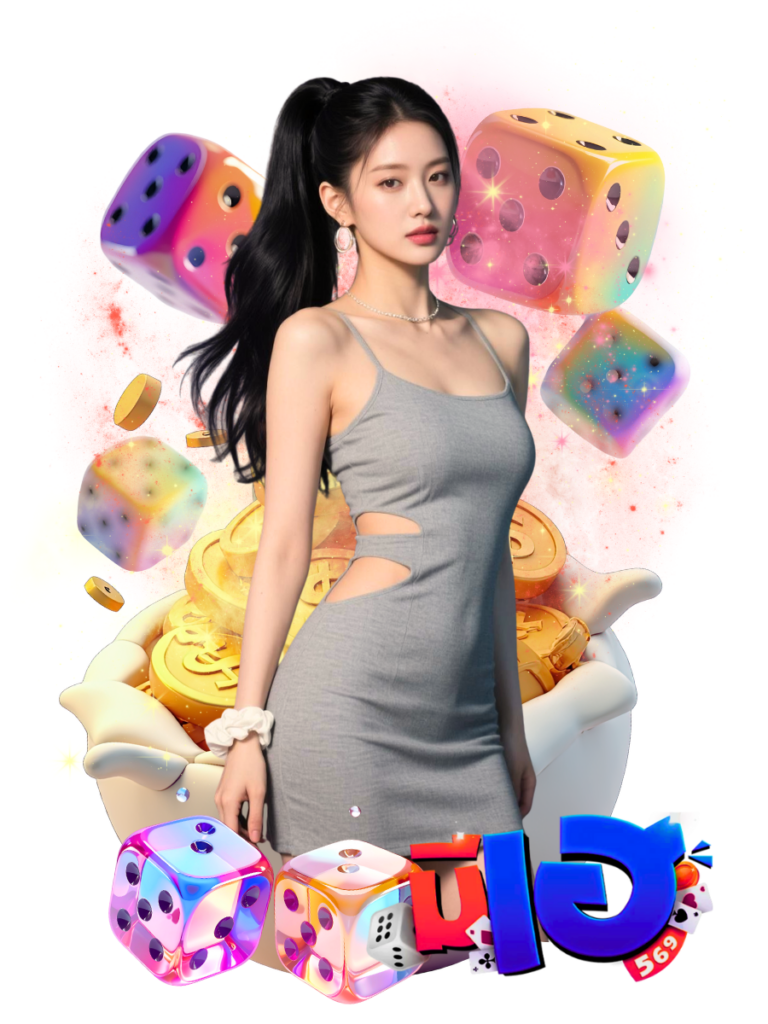 meehay 569 slot ปั่นสล็อต